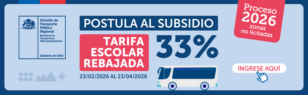 Proceso 4A 2026